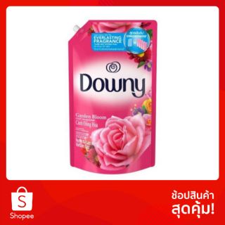 น้ำยาปรับผ้านุ่ม Downy ดาวน์นี่ สวนดอกไม้ผลิ 1.2 l ผลิตภัณฑ์ปรับผ้านุ่ม สูตรเข้มข้นพิเศษสูตรเข้มข้น