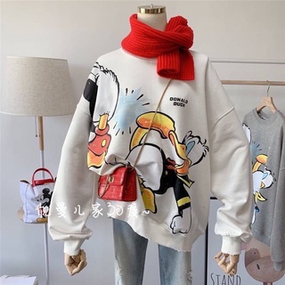 เสื้อกันหนาว ได้ใส่ทันหน้าหนาวแน่นอน