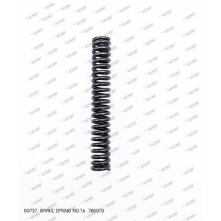 00737 BRAKE SPRING NO.76 7800TB