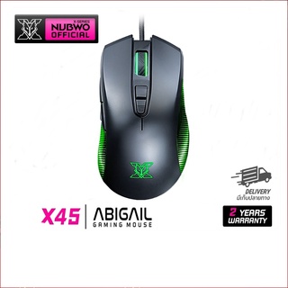 Nubwo X45 Abigail เมาส์เกมมิ่ง รุ่น x45 มีไฟ RGB ปรับ DPI ได้ รับประกัน 2 ปี