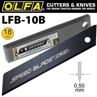 ใบมีด OLFA โอฟ่า รุ่น LFB-5B ใบมีดคัตเตอร์ ( จำนวน 1 หลอด )