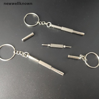 [newwellknown] 3 In 1 ชุดไขควงพวงกุญแจ แบบพกพา สําหรับซ่อมแซมนาฬิกาข้อมือ
