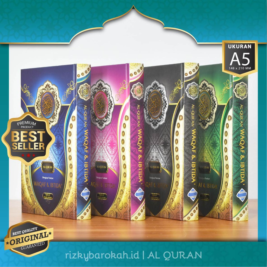Quran Waqaf Ibtida A5 Size - Al-Qran Waqaf & Ibtida Non-Translated A5