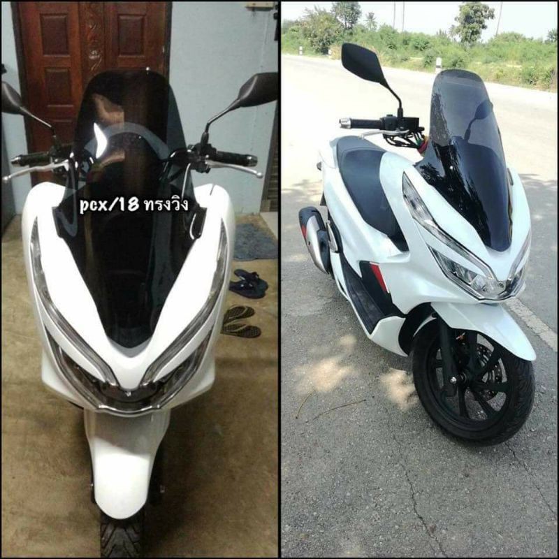 ชิวหน้าPCX2018 -2020ใส่ได้