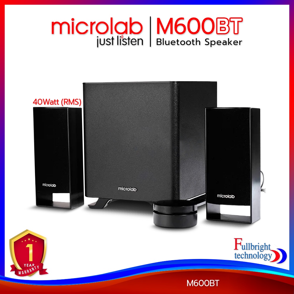 Microlab M600BT Bluetooth Speaker 2.1 Ch. (40 Watt) ลำโพงระบบ 2.1 รองรับบลูทูธ ประกันศูนย์ 1 ปี