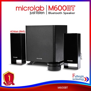 Microlab M600BT Bluetooth Speaker 2.1 Ch. (40 Watt) ลำโพงระบบ 2.1 รองรับบลูทูธ รับประกันศูนย์ไทย 1 ปี