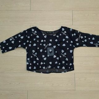 Sretsis all hearts top (New)