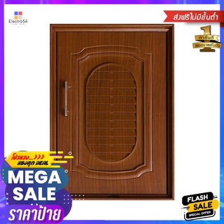 บานซิงค์ QUEEN เกล็ดแก้ว 45x65 ซม. สีสักKITCHEN SINK CABINET DOOR QUEEN KLEDKAEW 45X65CM TEAK