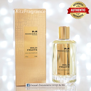 [น้ำหอมแบ่งขาย] Mancera : Wild Fruits Eau de Parfum