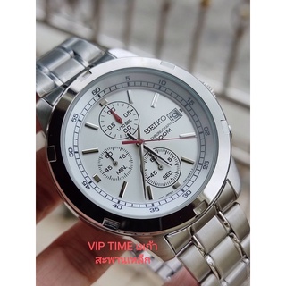 นาฬิกา SEIKO sport chronograph นาฬิกาสปอร์ตทันสมัย รุ่น SKS417P1 SKS417P SKS417