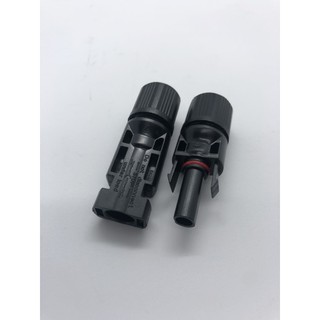 MC4 Connector Solar เบอร์4 ใช้ต่อสายโซล่าเซลส์