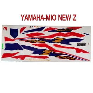 A สติ๊กเกอร์ติดรถมอเตอร์ไซด์ลายธงชาติไทย สำหรับ YAMAHA-MIO NEW Z