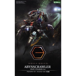 Kotobukiya Hexa Gear Abysscrawler Night Stalkers Ver 4934054034369 (Plastic Model)