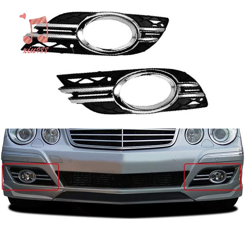 [พร้อมส่ง] ชุดฝาครอบไฟตัดหมอก โครเมี่ยม สําหรับ Mercedes-Benz E-Class W211 07-09 A2118851174 ก2118851274