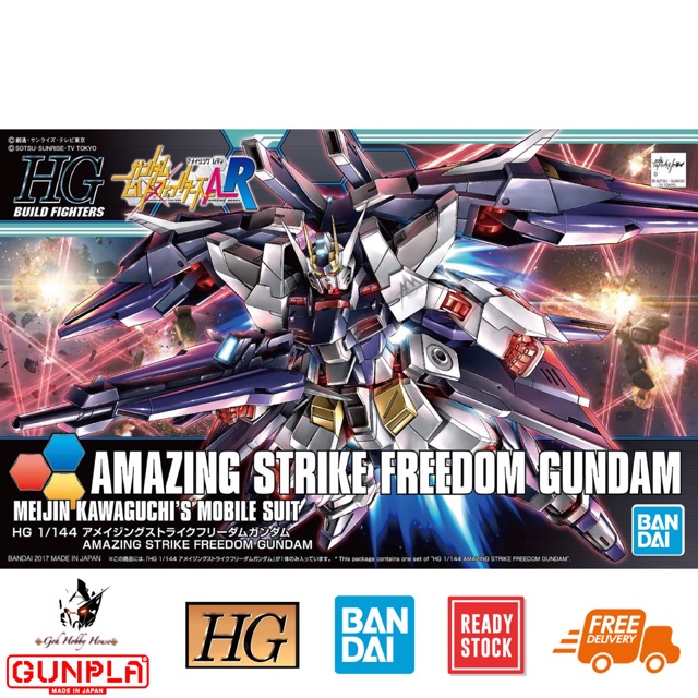 BANDAI HGBF 1:144 AMAZING STRIKE FREEDOM GUNDAM