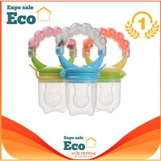 Eco Home จุกนม จุกนมหลอก จุกนมให้อาหาร จุกกินผลไม้ จุกป้อนอาหาร จุกซิลิโคน จุกดูด ใส่ผลไม้สำหรับเด็ก หัดกินผลไม้