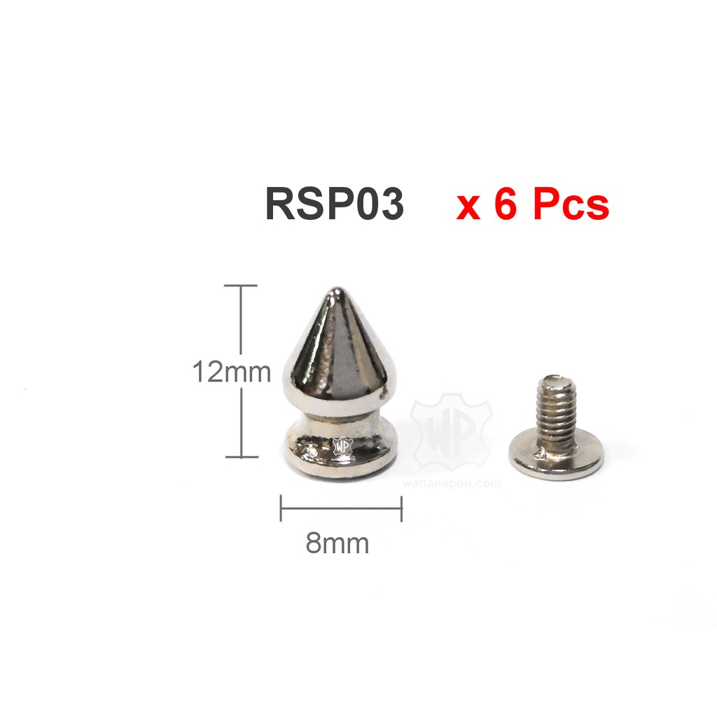 RSP03 หมุดหนามขนาด8x12มม.สีเงินนิเกิล 6ชิ้น Spike Studs 8x12mm. 6pcs