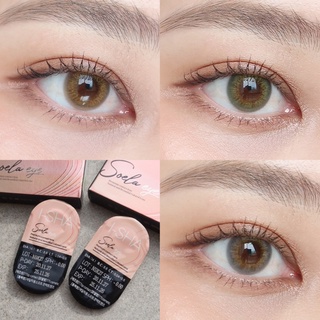 Soela Eye ISHA คอนแทคเลนส์รายปี (0.00 ถึง -4.00) คอนแทคเลนส์เกาหลี