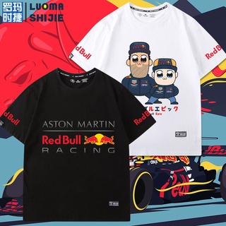 เสื้อยืดผู้ชาย เสื้อยืดชาย ins แนวโน้ม vibrato F1 ทีมรอบ Verstappen เสื้อยืดผู้ชายแขนสั้นแบรนด์ super fire หลวม S-5XL