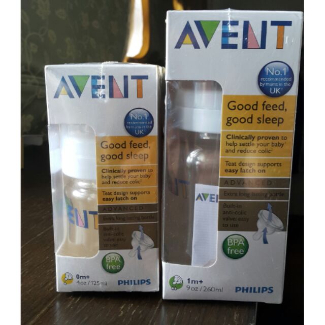 ขวดนม avent advanced สีชา