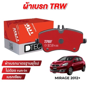 TRW DTEC ผ้าเบรค Mitsubishi Mirage 2012+