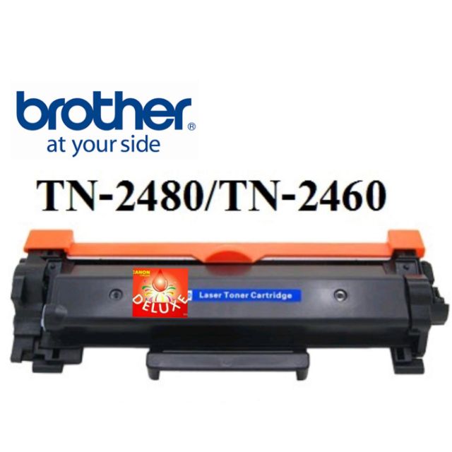 BROTHER TN 2480/TN2460  (เทียบเท่า) OEM