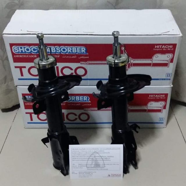 (ถูก ดี) โช๊คอัพ ฟอร์ดเฟียสต้า/มาสด้า 2 Tokico & PRT