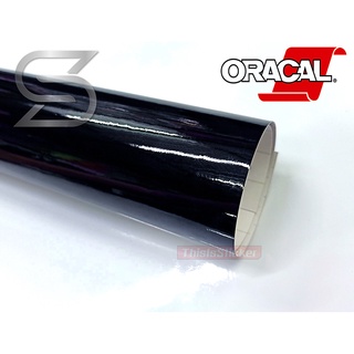 Oracal ของแท้ สติ๊กเกอร์ สีดำ เงา 651 ( Sdiy )