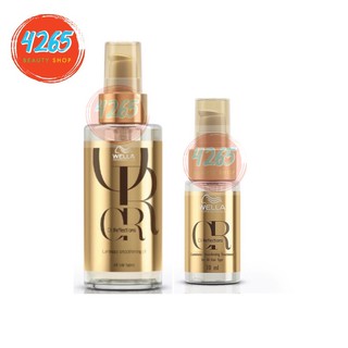 เวลล่า โปรเฟสชั่นแนลส์ ออยล์ รีเฟล็กชั่นส์  ผลิตภัณบำรุงเส้นผม wella oil reflections