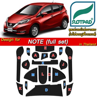 SLOTPAD ยางรองแก้ว NISSAN NOTE Full Set ออกแบบเองจากรถเมืองไทยพวงมาลัยขวา แผ่นรองหลุม ยางรองหลุม แผ่นยางรองหลุม SLOT PAD