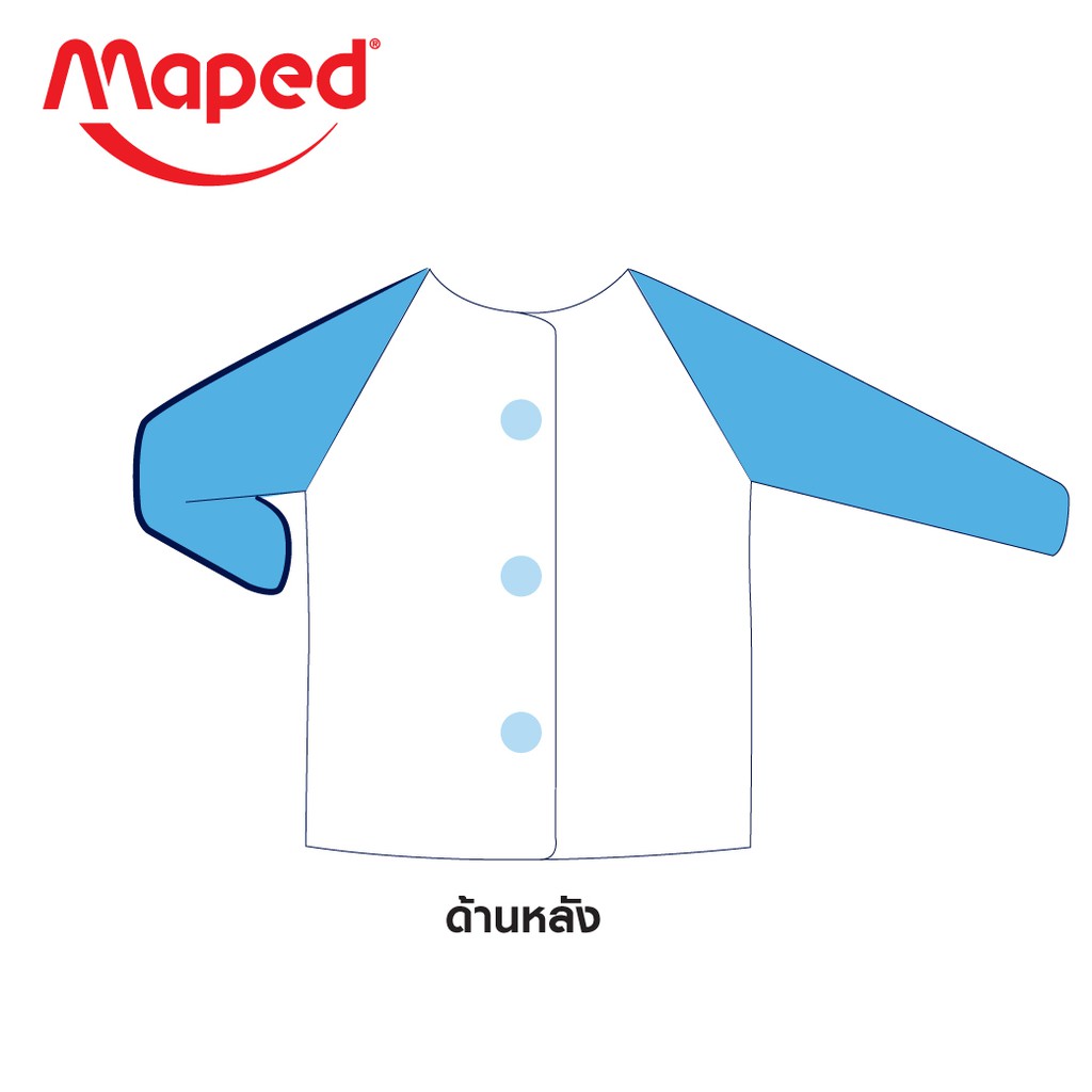 Maped مريلة رسم للأطفال COLOR'PEPS ‏AP/820310 — صورة 3