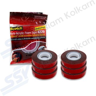 3M กาว2หน้า 12mm x 2.5m หนา 0.8 mm (6 units)