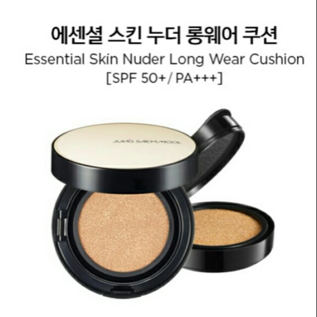 [พร้อมส่ง]  JSM Essential Skin Nuder Long Wear Cushion [ตลับจริง+รีฟิล]