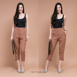 Hightwaist pants