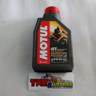 น้ำมันเครื่อง Motul 4T Scooter 5W40