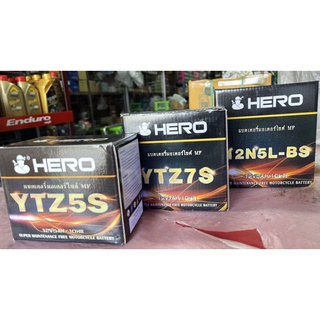 แบตเตอรี่Hero/YTZ5S/แบตใหม่