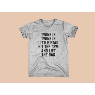 เสื้อยืดสกรีนลาย Twinkle Twinkle