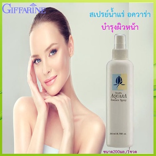 Sale🔥Giffarineสเปรย์น้ำแร่Mineral Complex เพื่อการบำรุงอย่างล้ำลึก/1ขวด/รหัส10602/ปริมาณสุทธิ200มล.🌺EngR