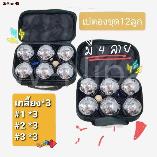 My Image 21