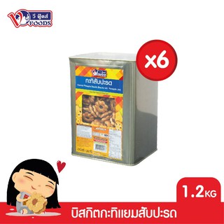 VFOODS วีฟู้ดส์ ขนมปังปี๊บกะทิสับปะรด 1.2 กิโลกรัม (ลังx6ปี๊บ) (1ลัง=6ปี๊บ) *หน่วยเป็นลัง*