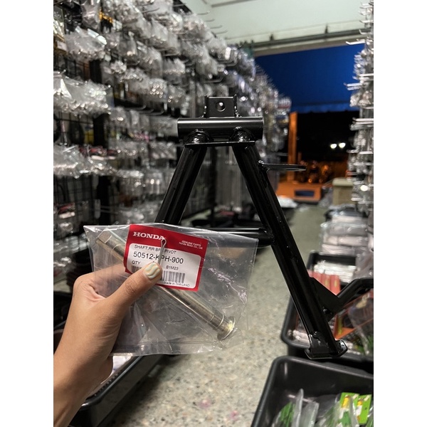 แท้ศูนย์ ขาตั้งคู่ WAVE125I,R,S125ไฟเลี้ยวบังลม/WAVE100S UBOX ปี2005 เวฟ100Ubox (50500-KPH-900) ใส่ป