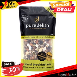 เพียวดิลิชธัญพืชอบผสมถั่วอบและผลไม้อบแห้ง 400กรัม Pure Dilic Roasted Cereal Mixed with Baked Beans and Dried Fruit 400g