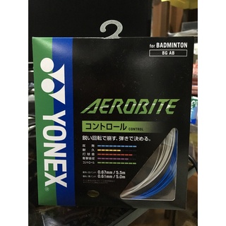 JAPAN IMPORTED เอ็นแบดมินตัน (JP) CODE Yonex AEROBITE ฟ้า-ขาว ของแท้จากญี่ปุ่น