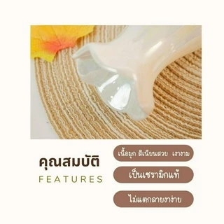 ชุดหน้าพระ ( แจกัน กระถางธูป เชิงเทียน ) ชุดบูชาพระ เซรามิก ชุด 5 ชิ้น แจกันดอกไม้ถวายพระ
