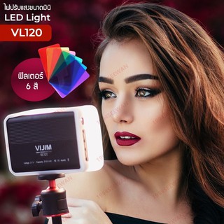 Mini LED Video Light VIJIM VL-120  Phone Camera Fill Lamp   Built-in Battery