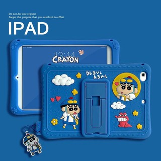 เคสไอแพด เครยอนชินจัง- เคสiPad ซูเปอร์แมน Cute 10.2 gen7 2019 iPad gen8 เคสไอแพด Gen6 2019 Air4,10.5,11pro2020 Case