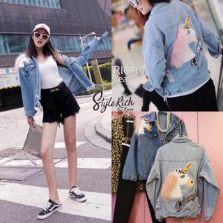 Unicorn Jeans Jacket