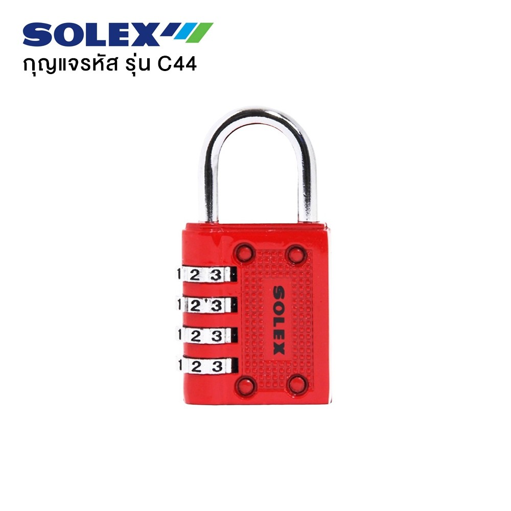 กุญแจรหัส แม่กุญแจ กุญแจ SOLEX แบบมีรหัส C44 เหมาะสำหรับ ล็อคกระเป๋าเดินทาง, ตู้จดหมาย, ตู้ล็อคเกอร์  [S24] - รูปที่ 4