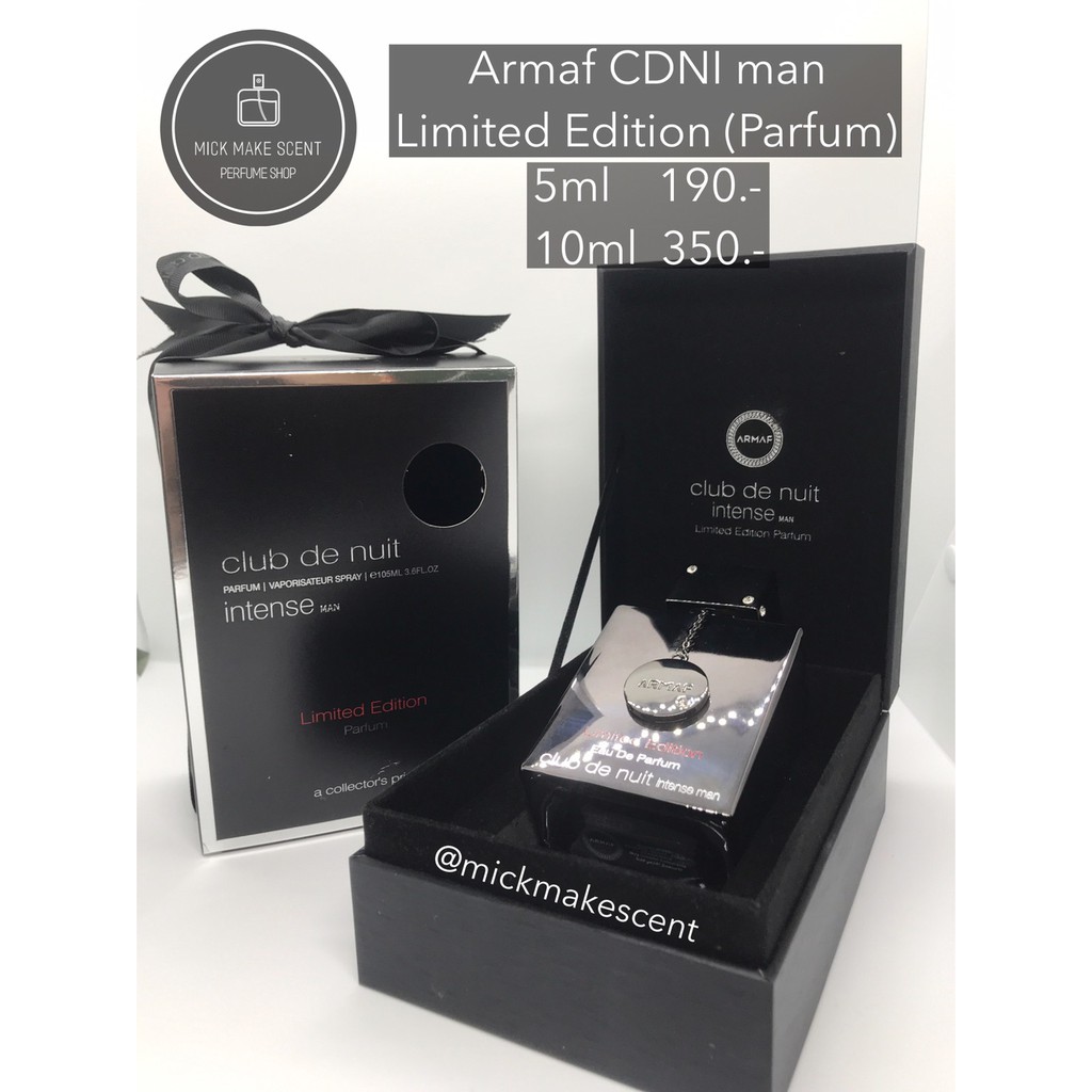 cdni parfum