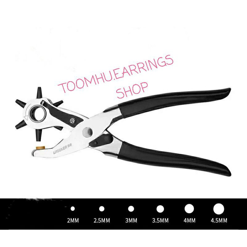 คีมเจาะอเนกประสงค์ ยี่ห้อ Greener